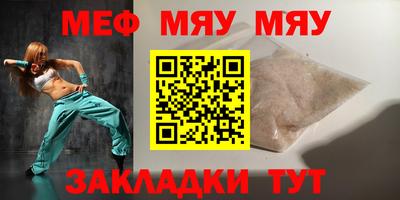 шишки Тверь