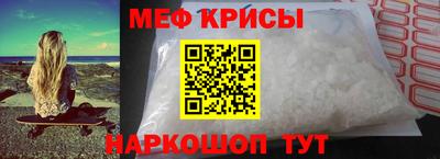 марихуана Сланцы