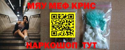 марихуана Сланцы