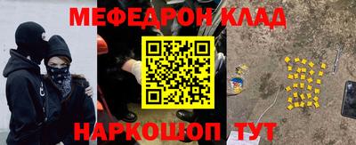 марки lsd Старая Купавна