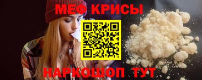 COCAINE Среднеуральск