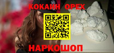 мет Тара
