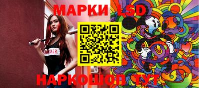 COCAINE Среднеуральск