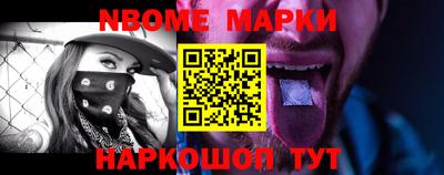 мдма Ставрополь