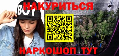 COCAINE Среднеуральск