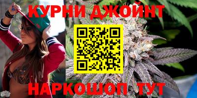 скорость mdpv Славянск-на-Кубани