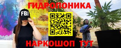 МДМА Татарск