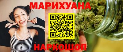 COCAINE Среднеуральск