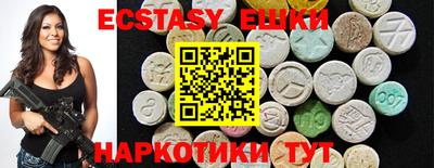 марки lsd Старая Купавна