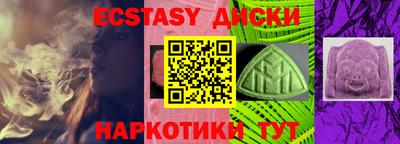 COCAINE Среднеуральск