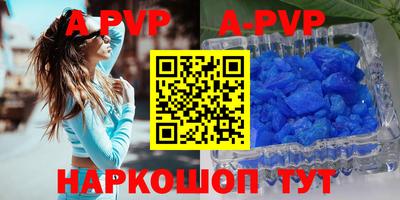 COCAINE Среднеуральск