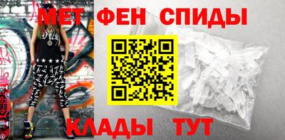 марки lsd Старая Купавна