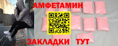марки lsd Старая Купавна