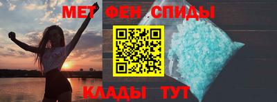 COCAINE Среднеуральск