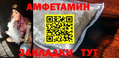 COCAINE Среднеуральск