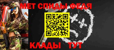 марки lsd Старая Купавна