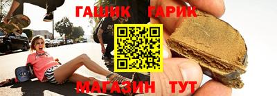 скорость mdpv Славянск-на-Кубани