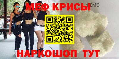 марки lsd Старая Купавна