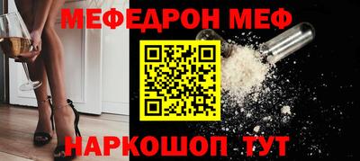 марки lsd Старая Купавна
