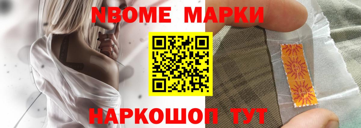 Лсд 25 экстази ecstasy Реутов
